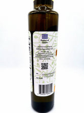 Load image into Gallery viewer, Ariston Butter Infused Olive Oil 8.45oz
